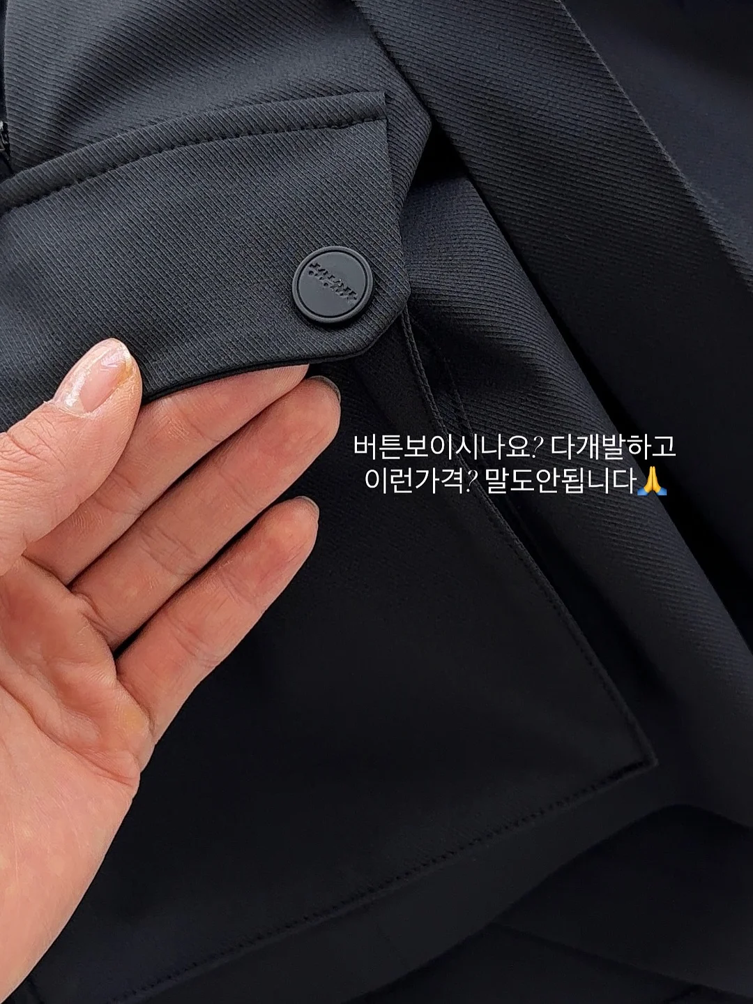 하이푸 7