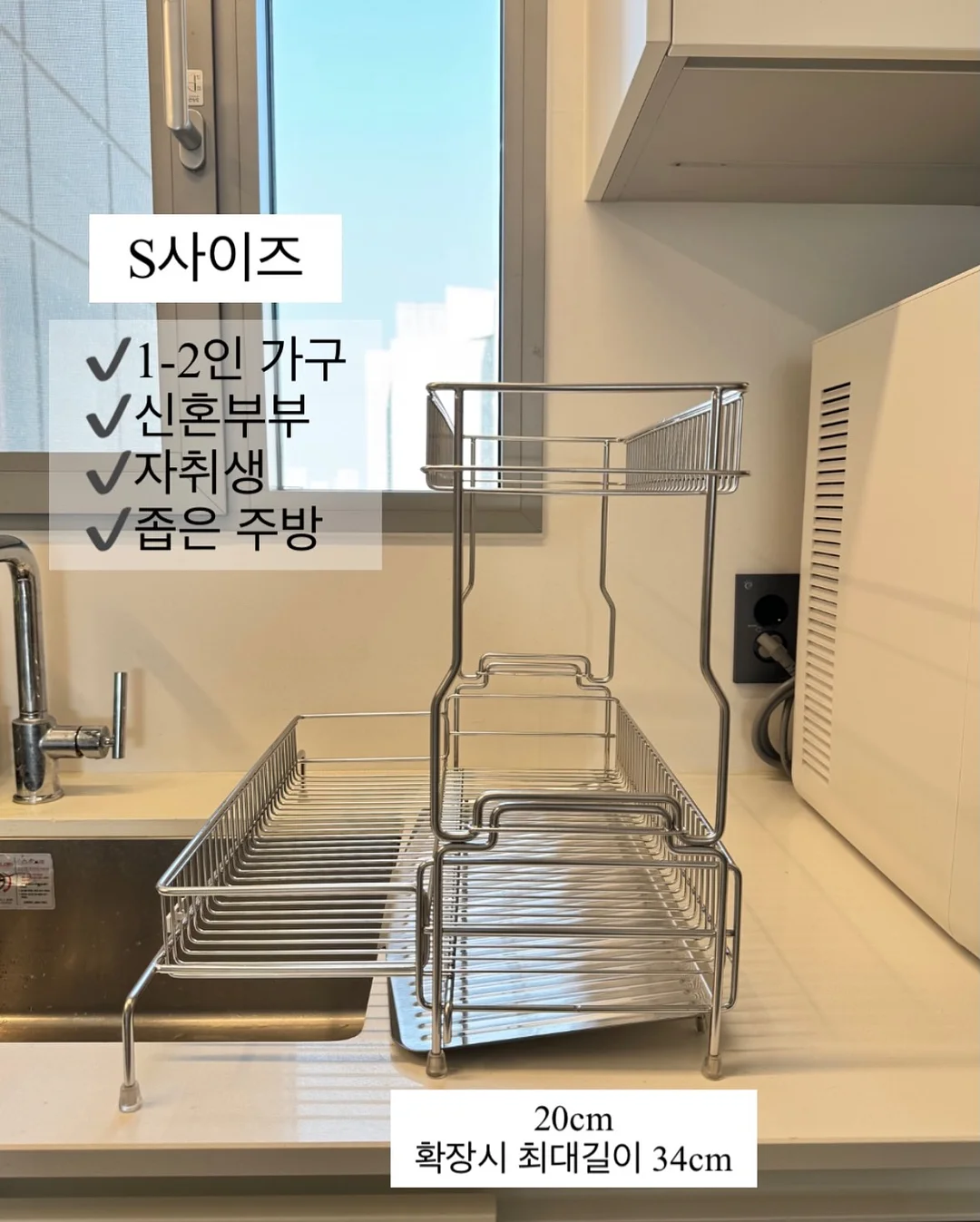 생기부 창체 활동 작성도우미 12