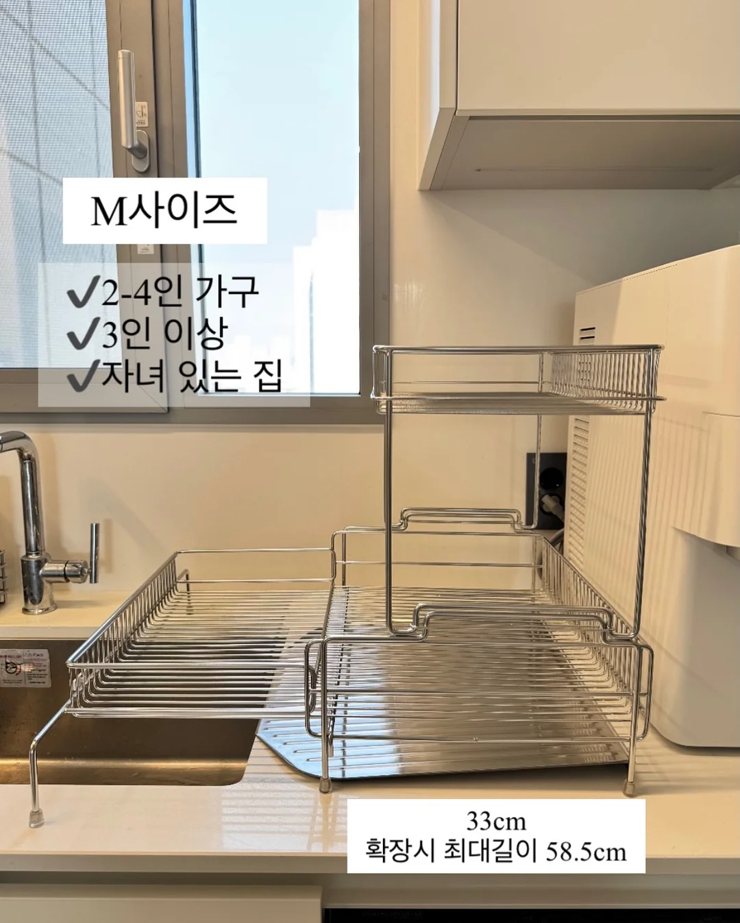 생기부 창체 활동 작성도우미 13