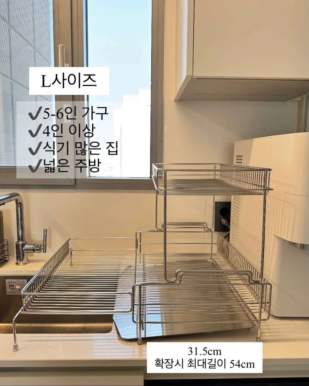 생기부 창체 활동 작성도우미 14