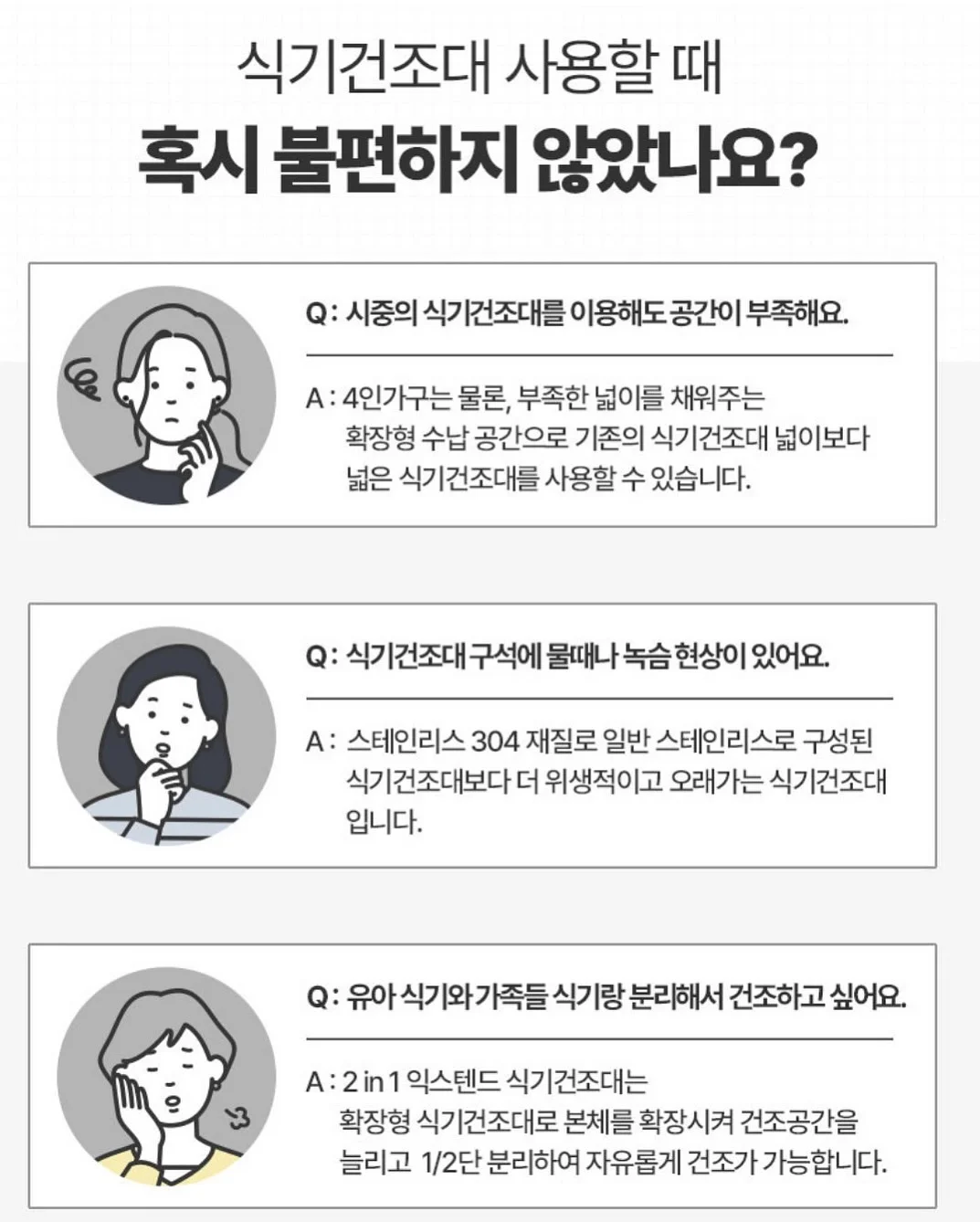 생기부 창체 활동 작성도우미 15