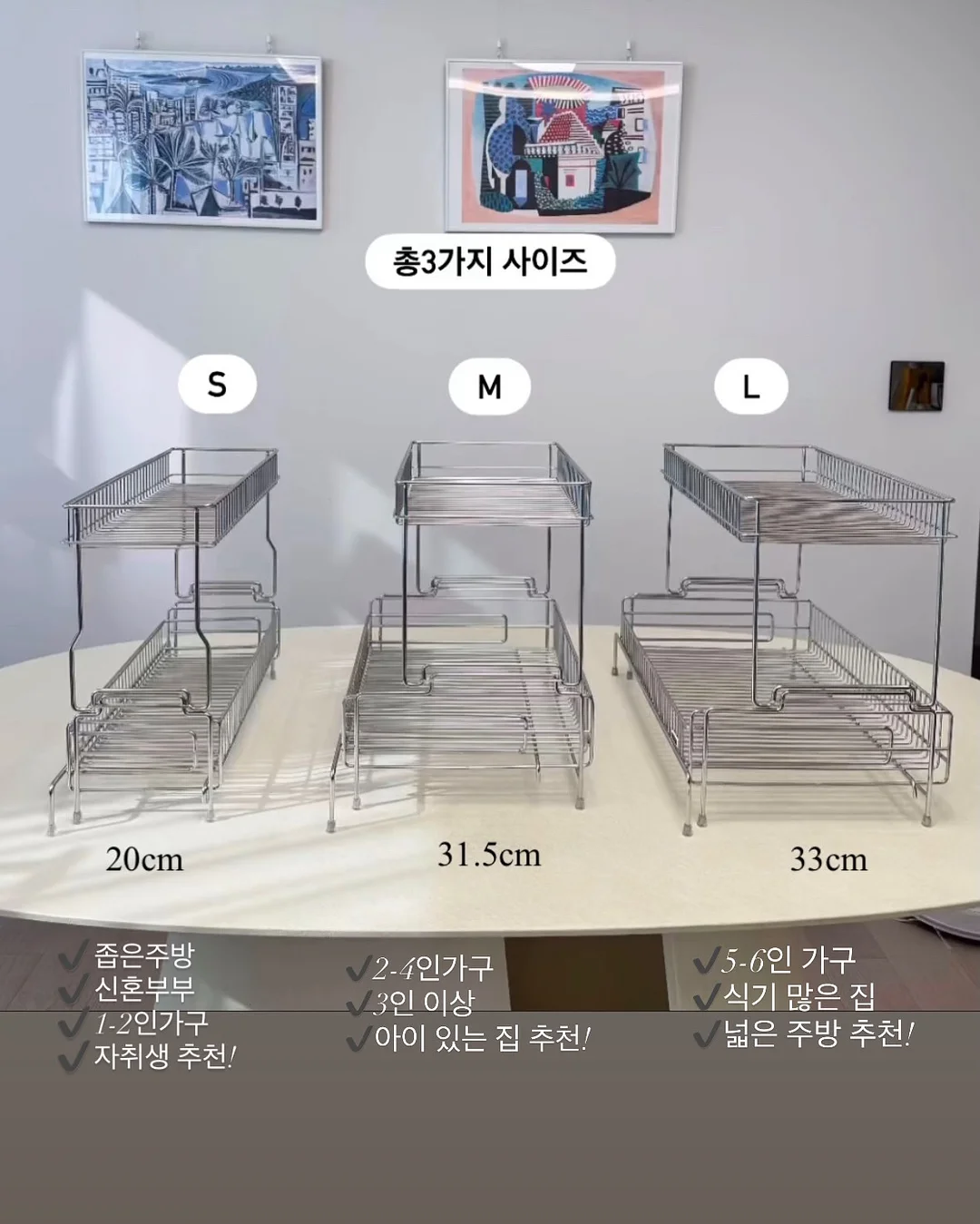 생기부 창체 활동 작성도우미 2
