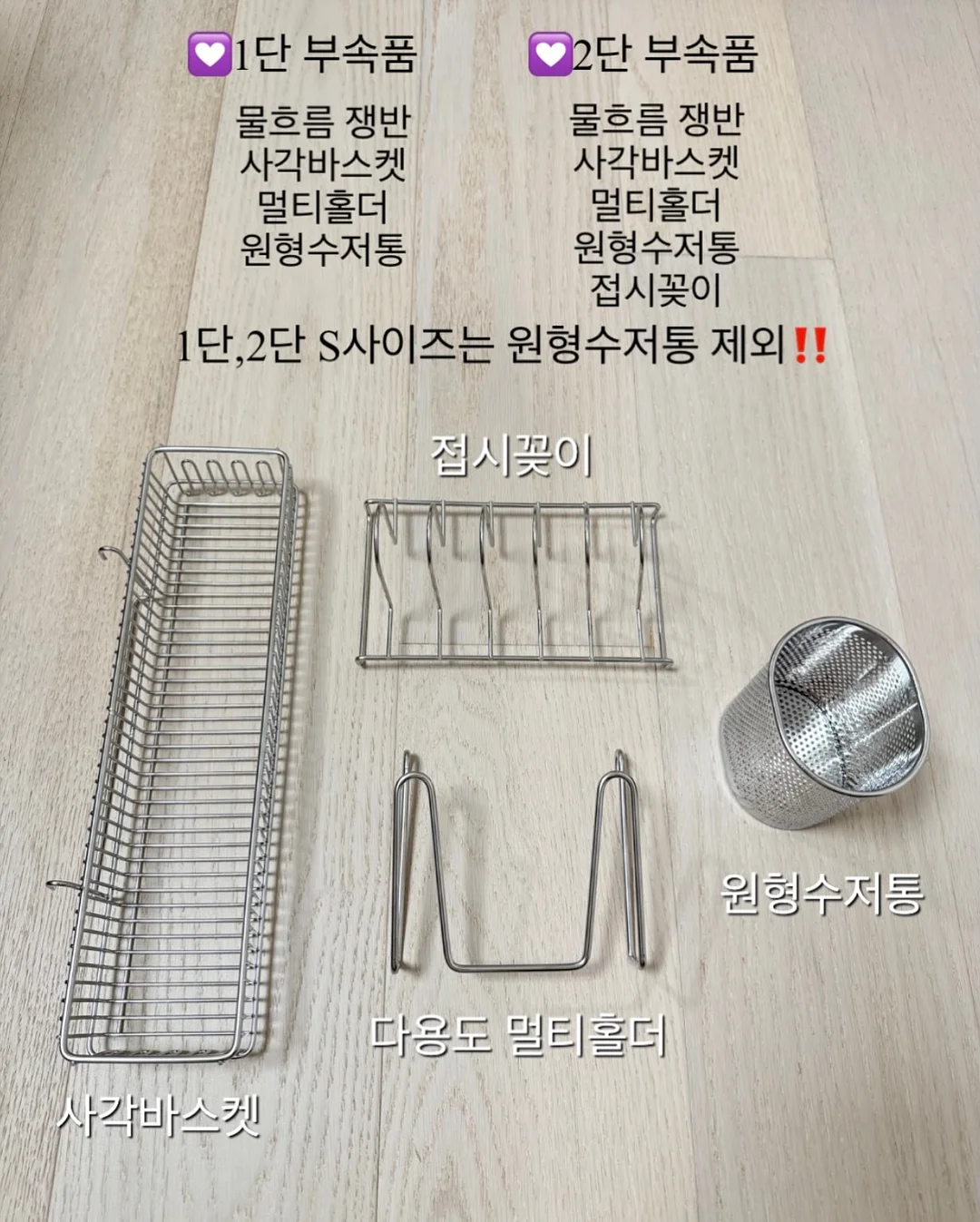 생기부 창체 활동 작성도우미 3