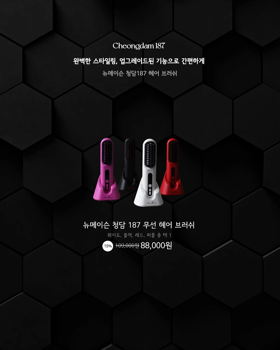 안경 1