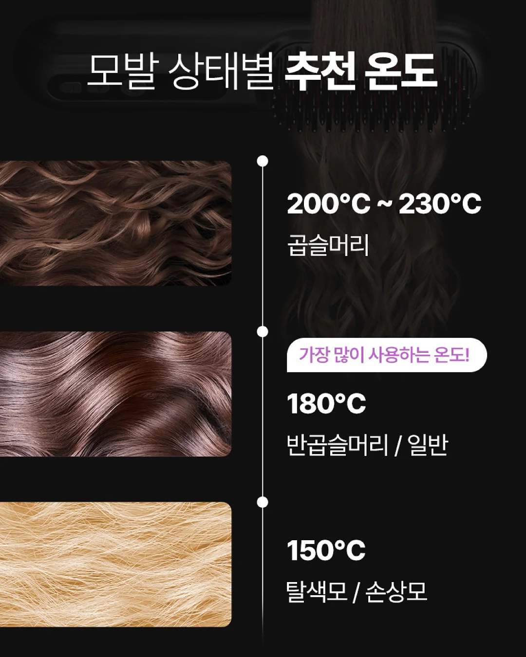 안경 3