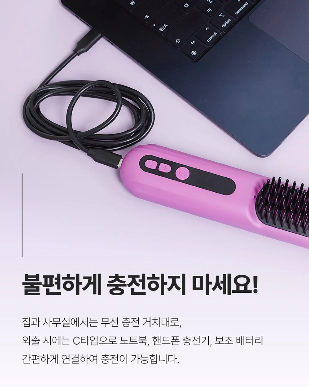안경 4