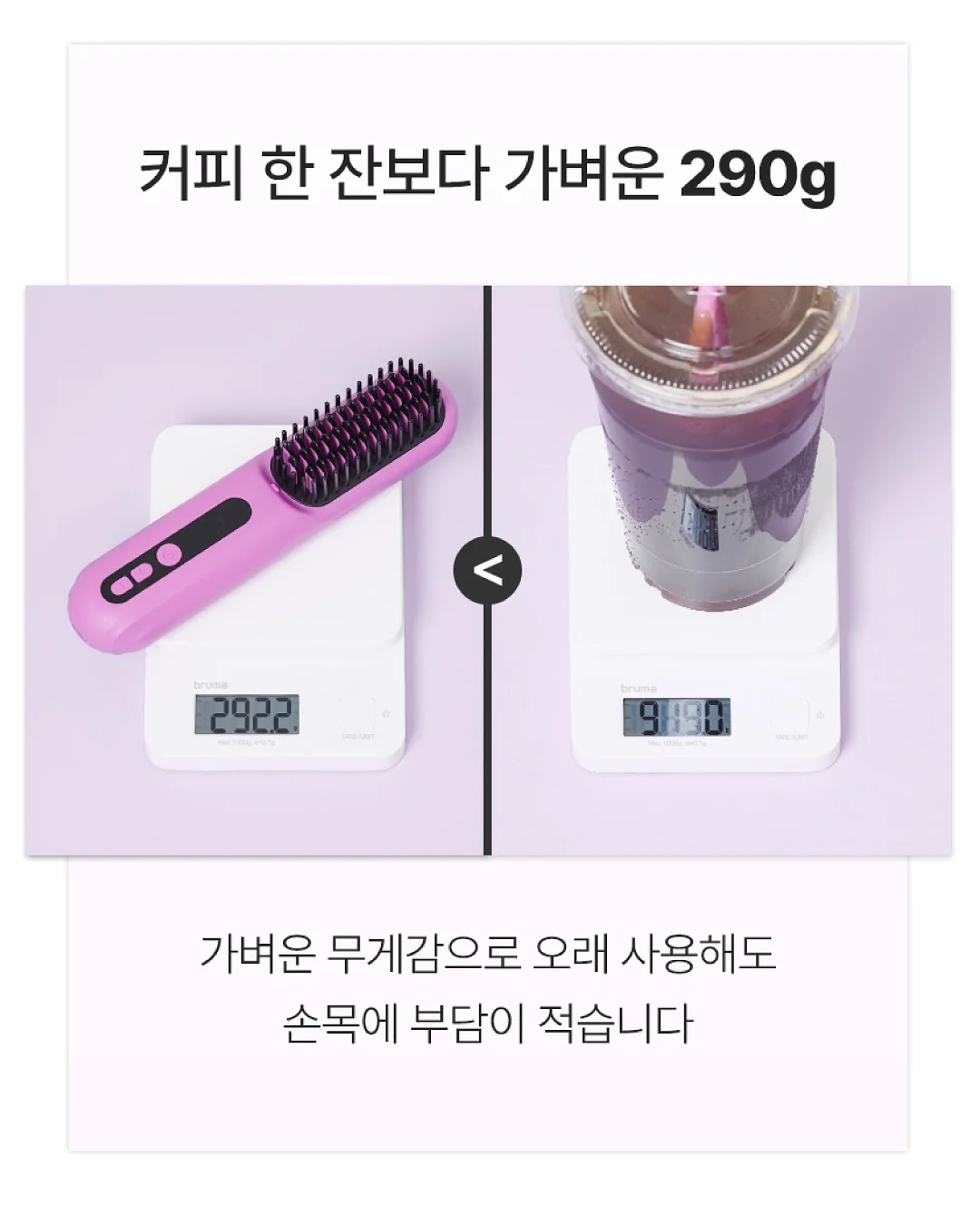 안경 5