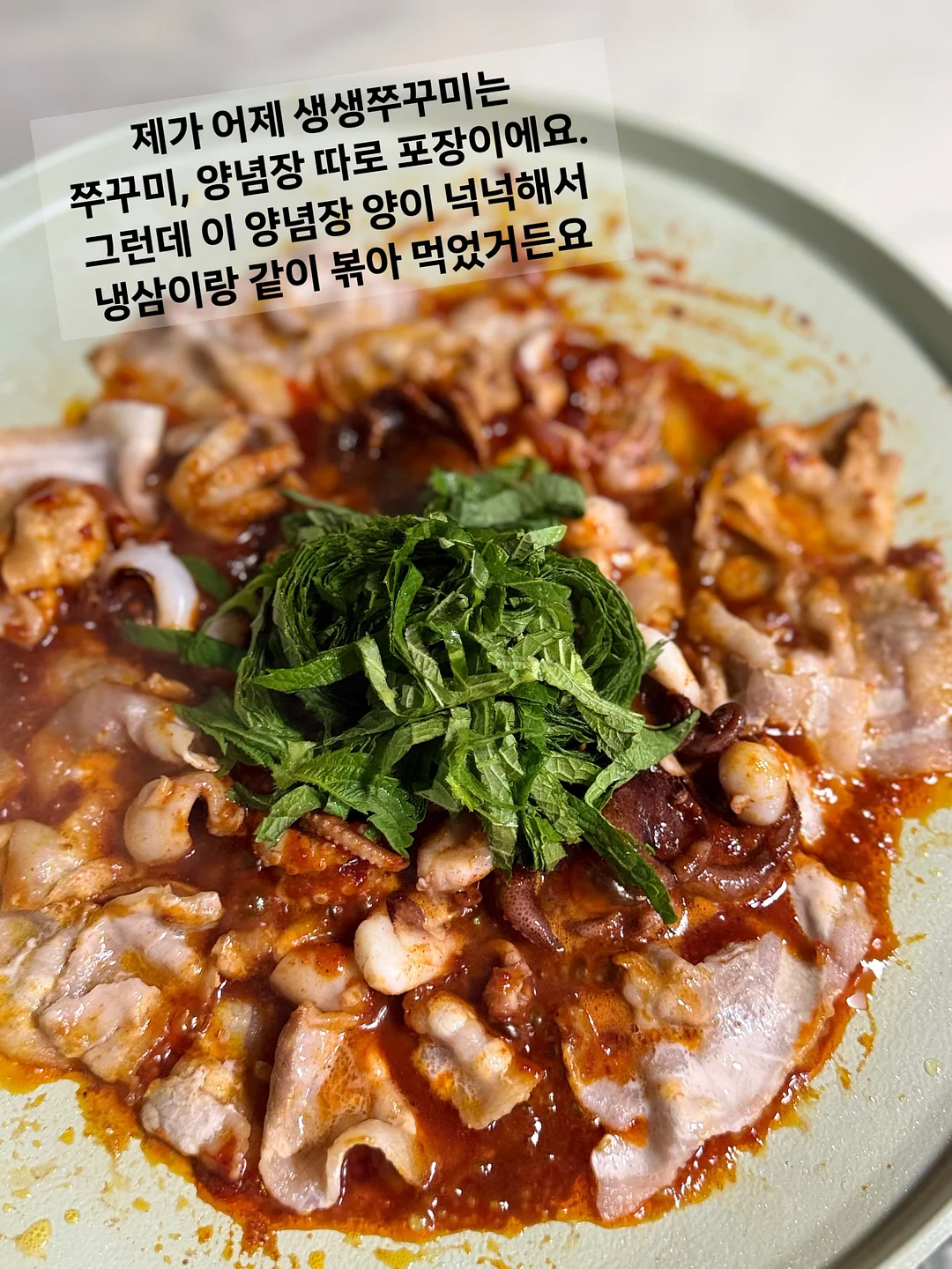 헬로키티 X 크롬하츠 키링 1