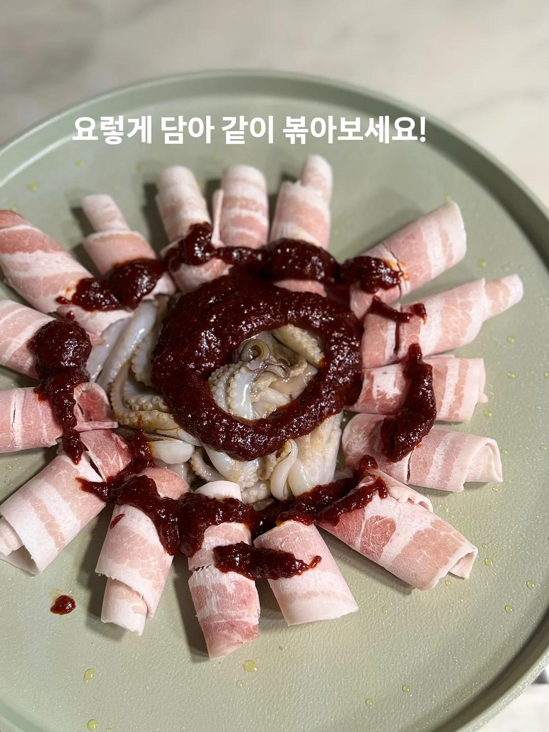 헬로키티 X 크롬하츠 키링 2