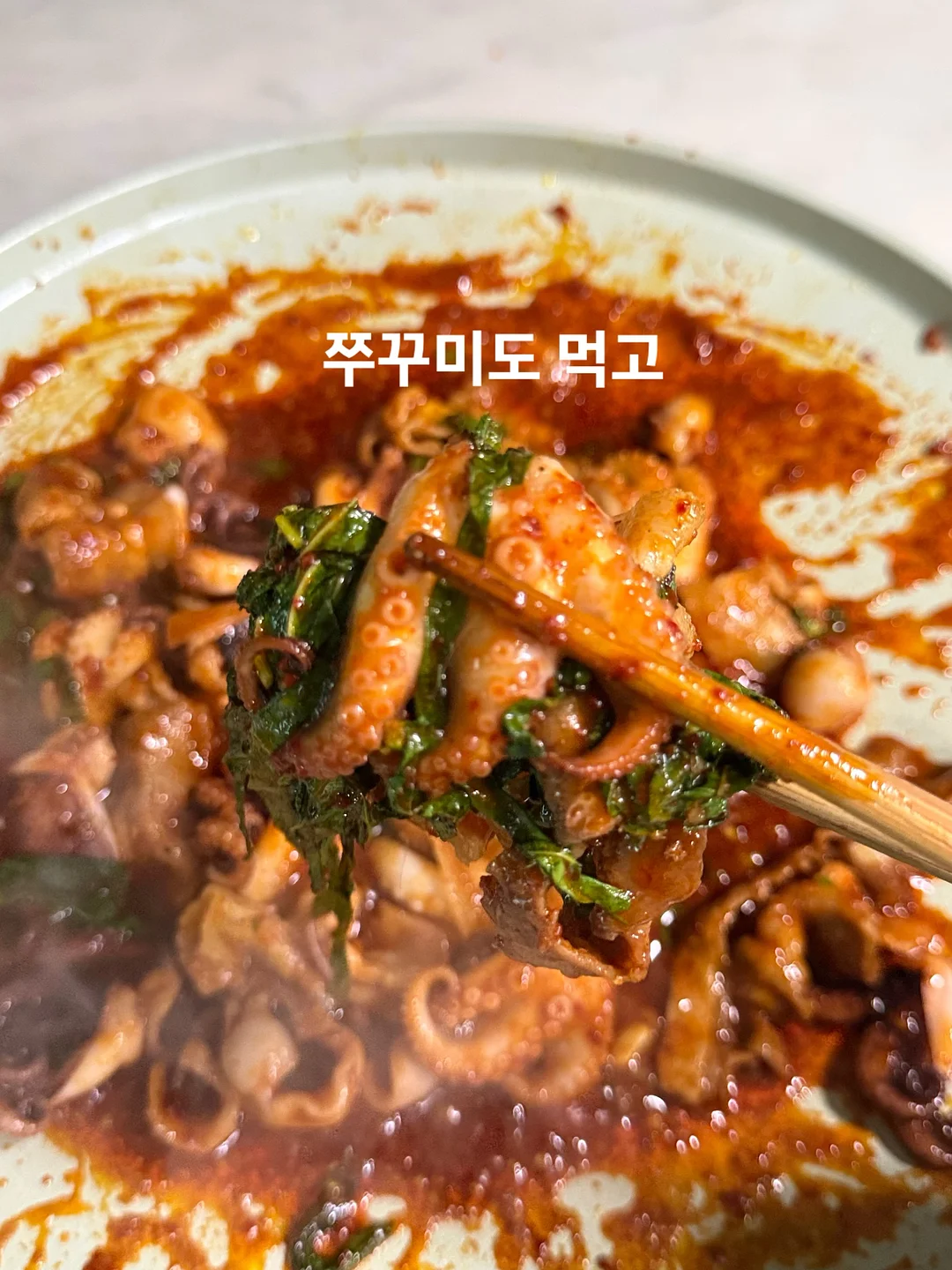 헬로키티 X 크롬하츠 키링 4