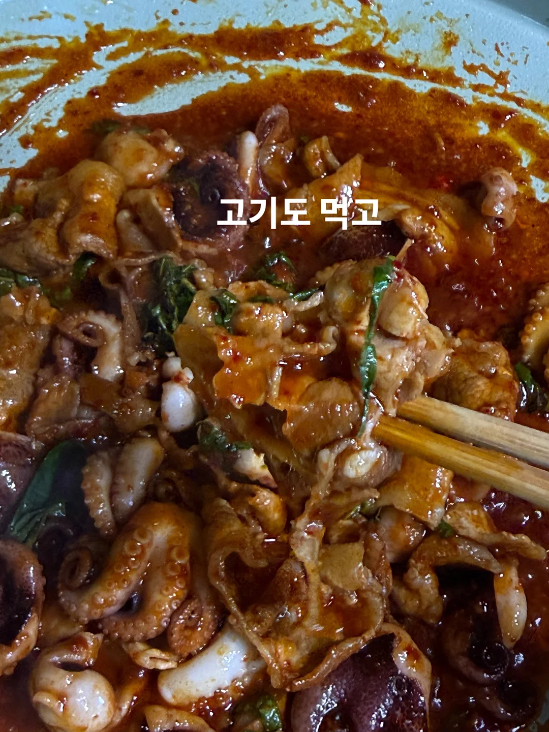 헬로키티 X 크롬하츠 키링 5