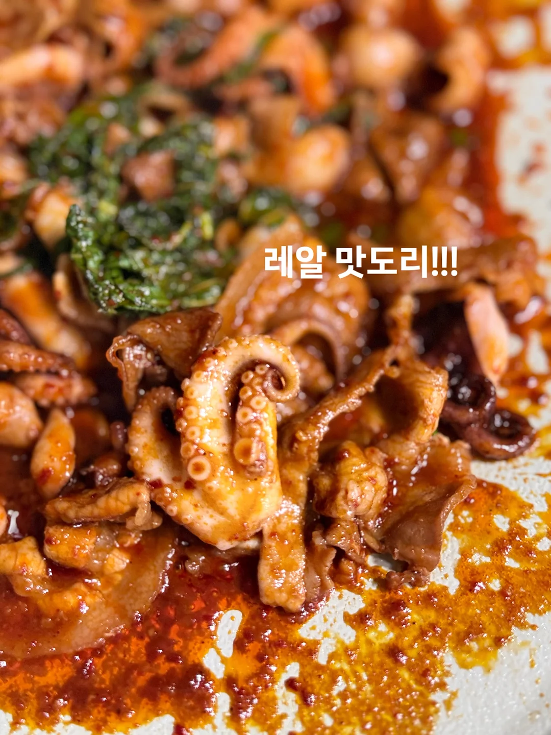 헬로키티 X 크롬하츠 키링 6