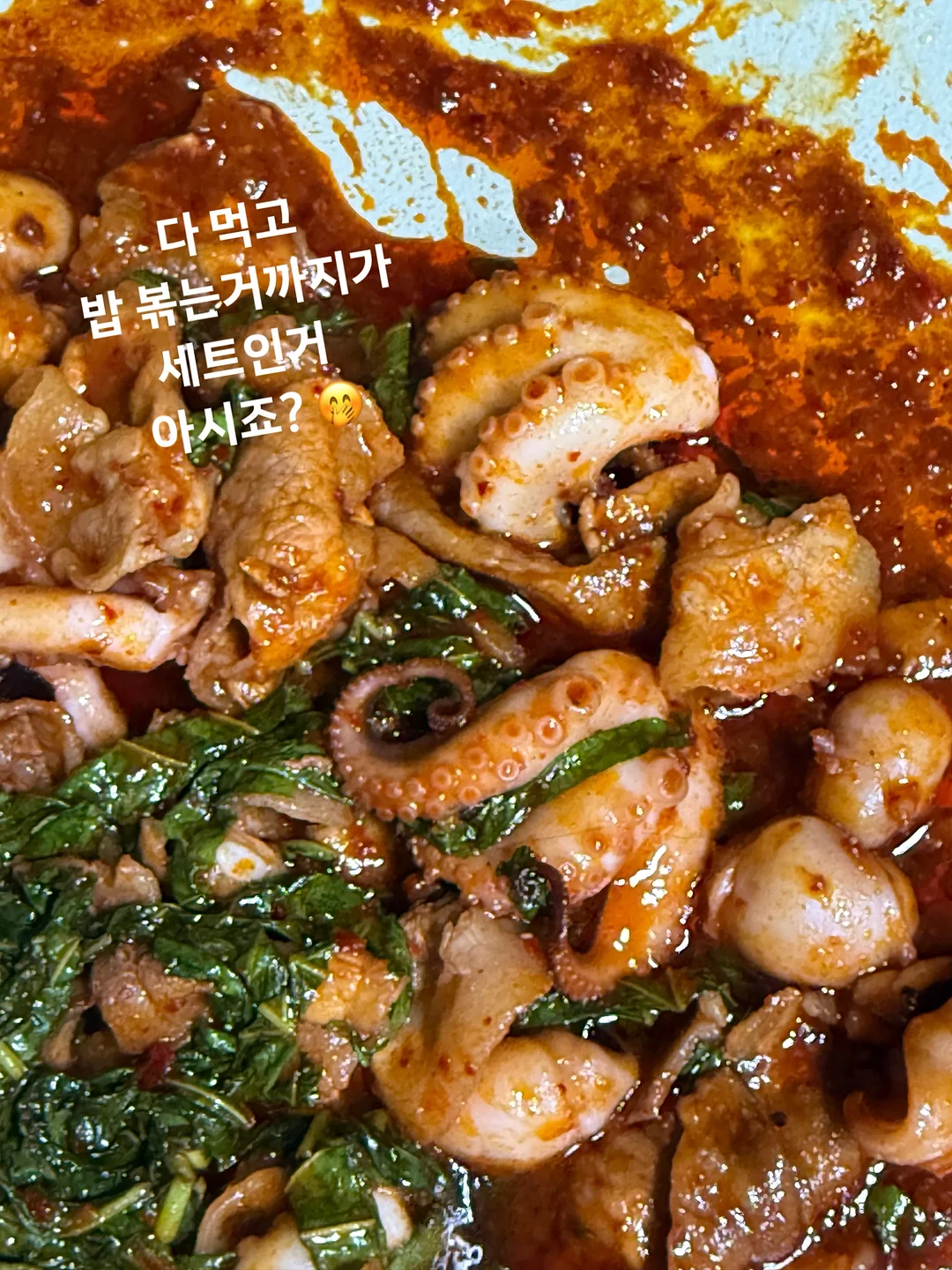 헬로키티 X 크롬하츠 키링 7