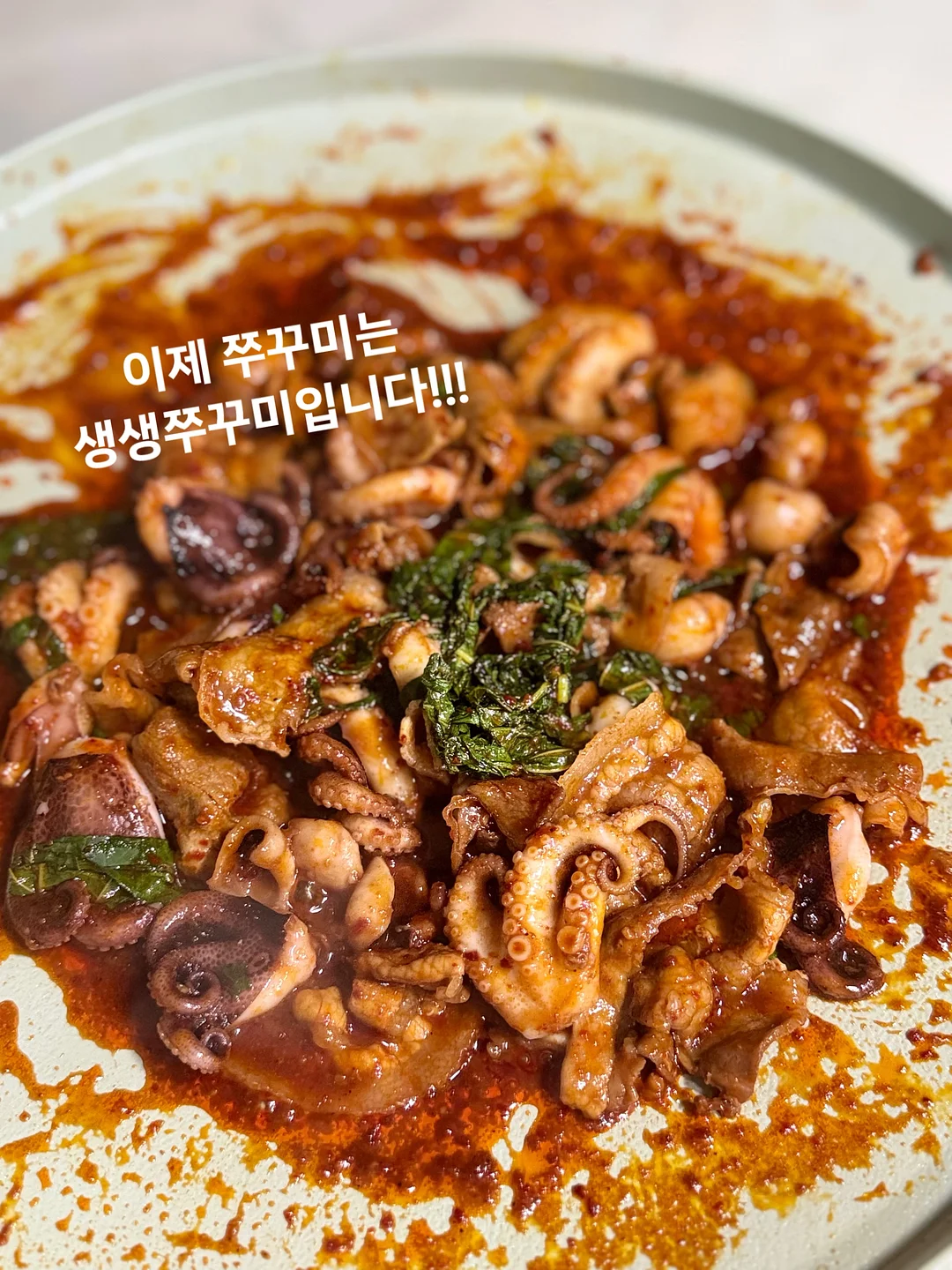헬로키티 X 크롬하츠 키링 8
