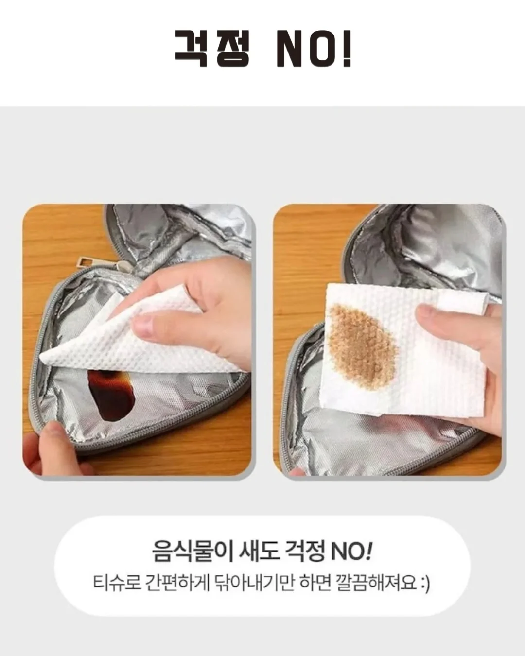 자만옥 핑크오팔 쿠션컷 원석반지 목걸이 8