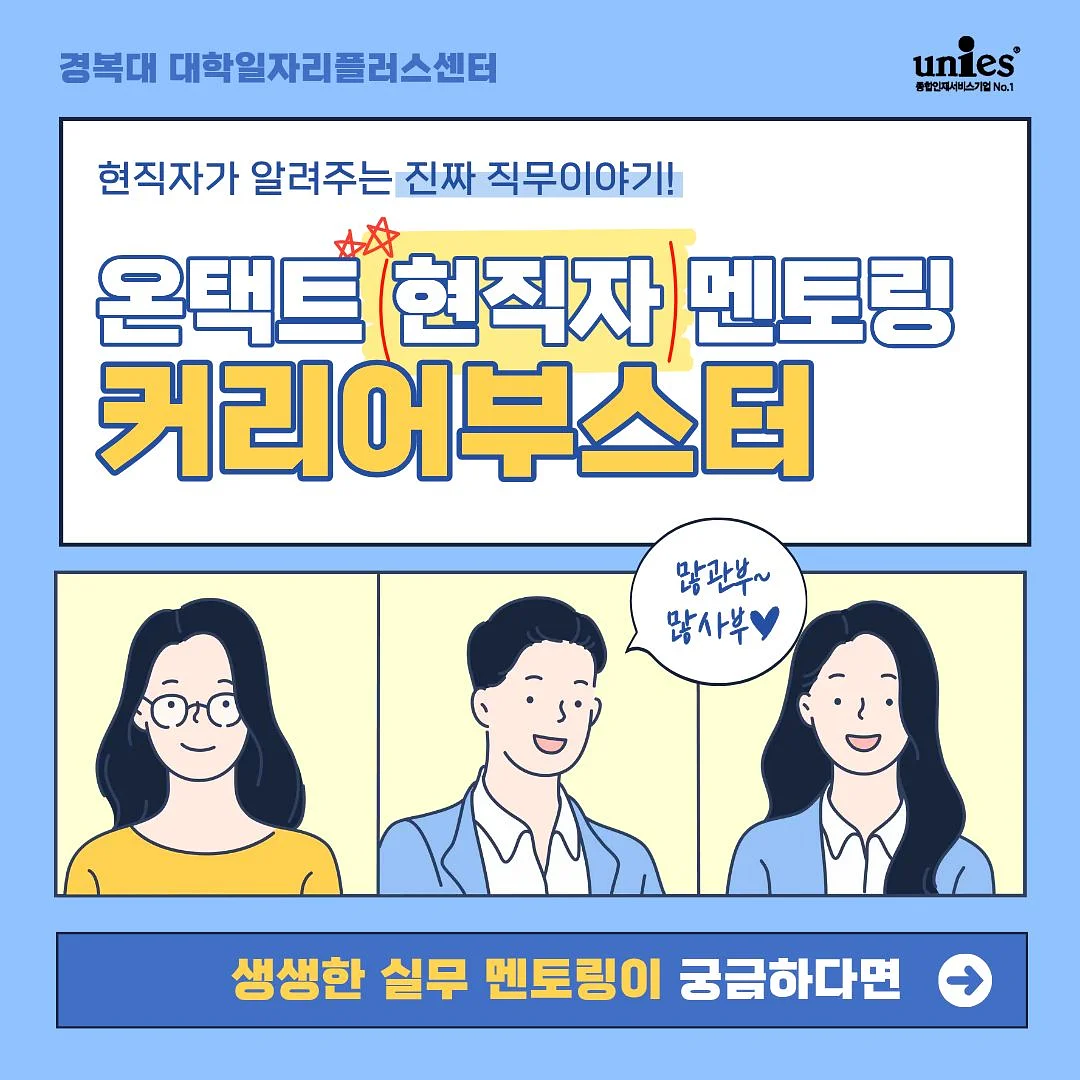 초미니 우산 1