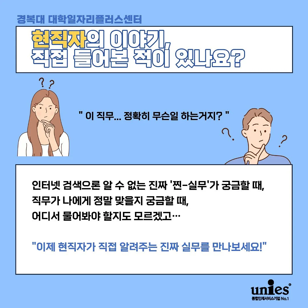 초미니 우산 2