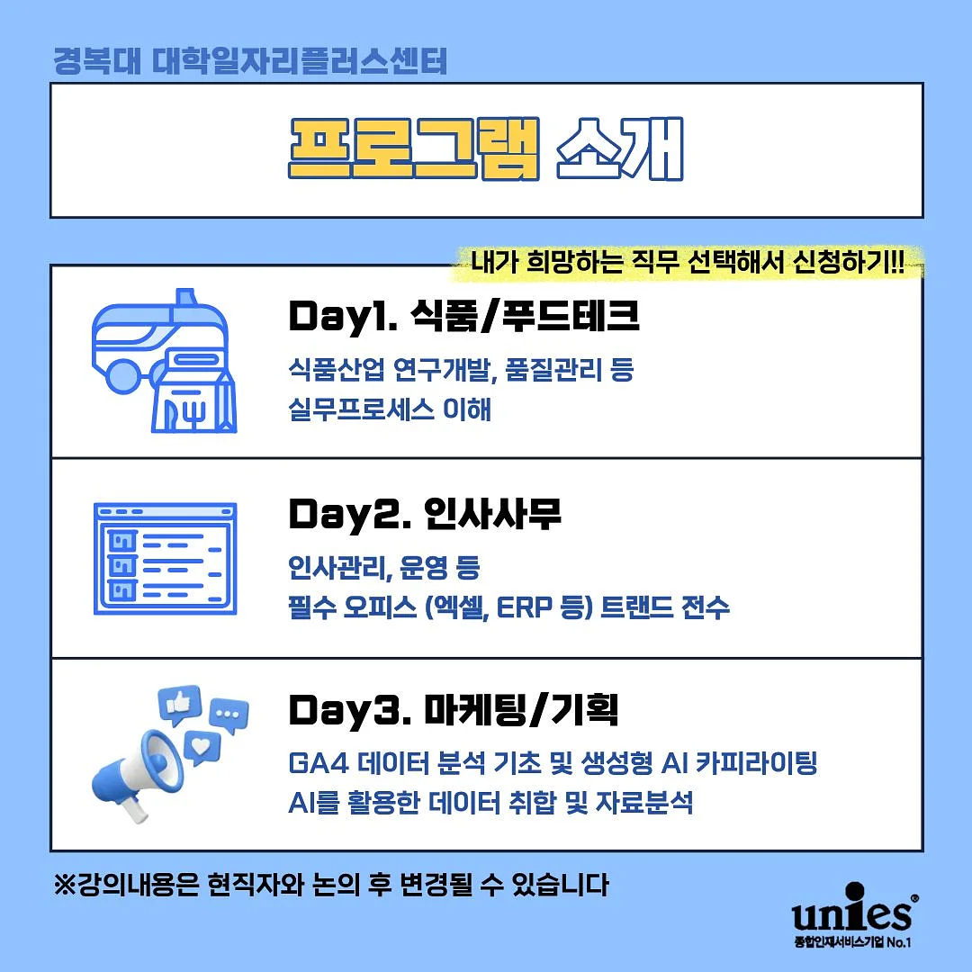 초미니 우산 3