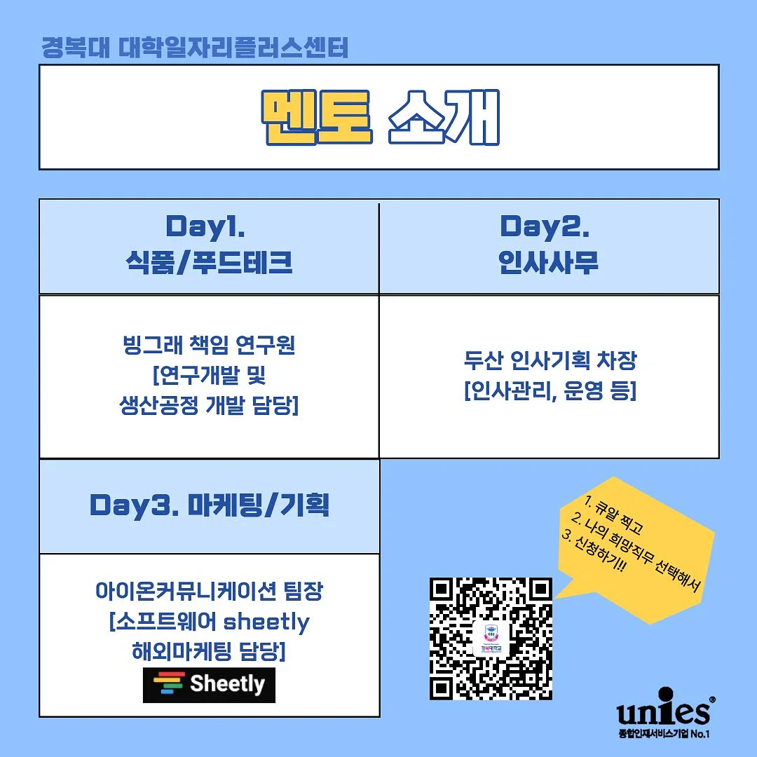 초미니 우산 4