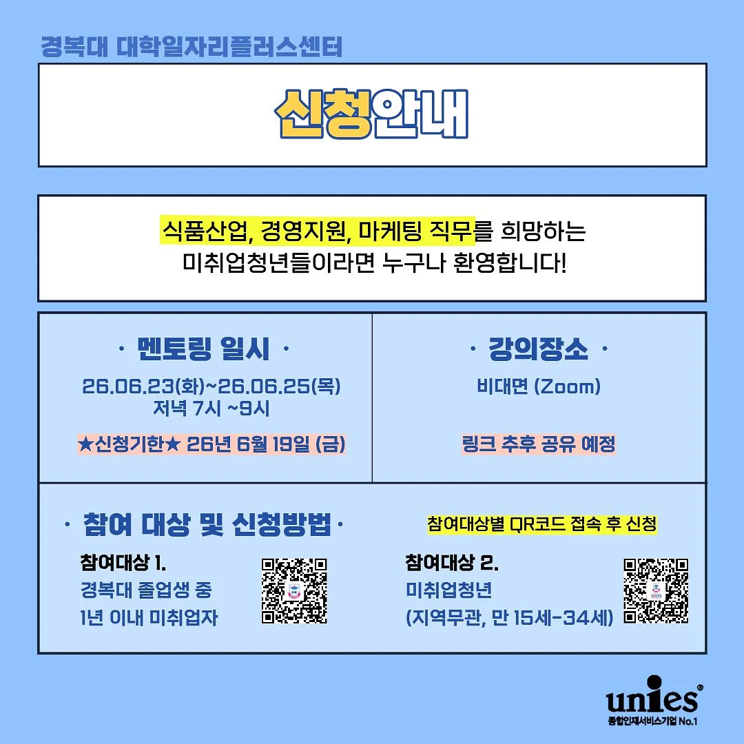 초미니 우산 6