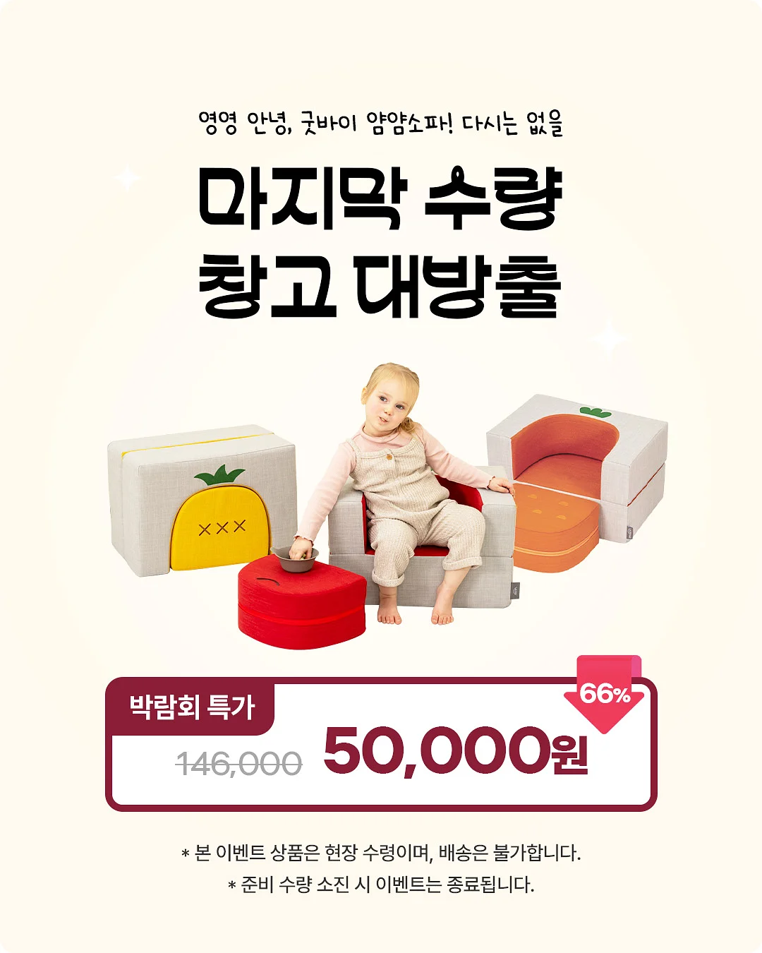 대치설티 특강 시즌2 2