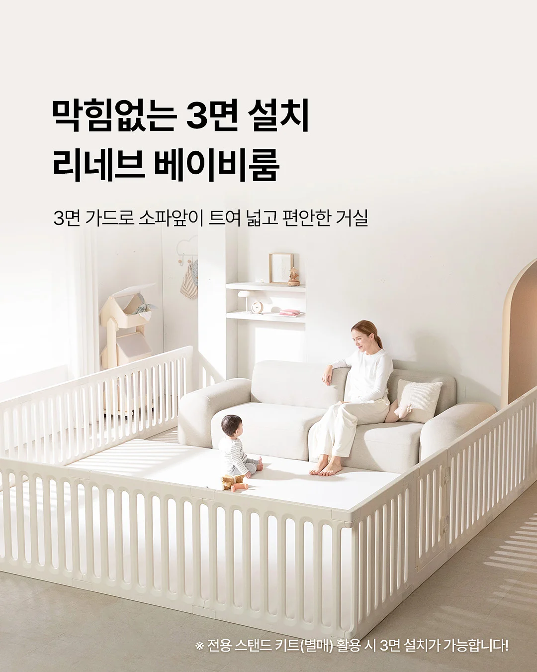 대치설티 특강 시즌2 7