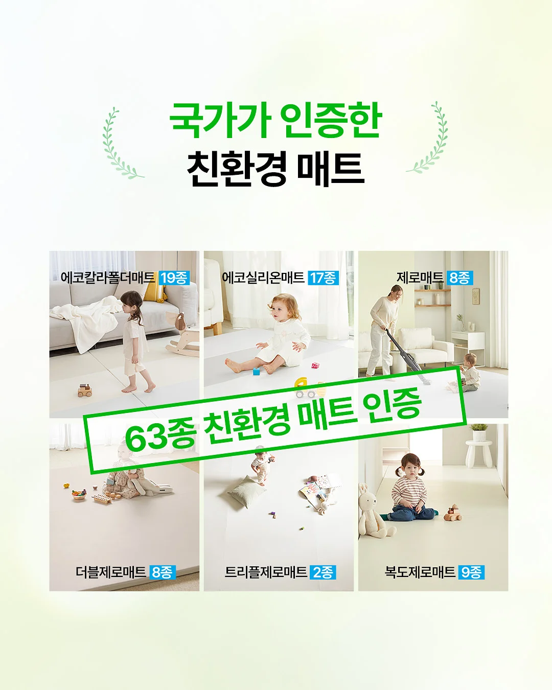 대치설티 특강 시즌2 8