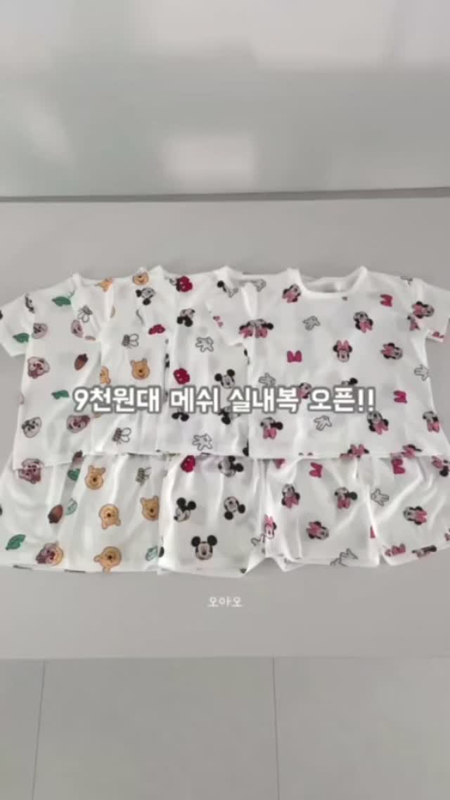 라디 올인원책장 크림 ver
