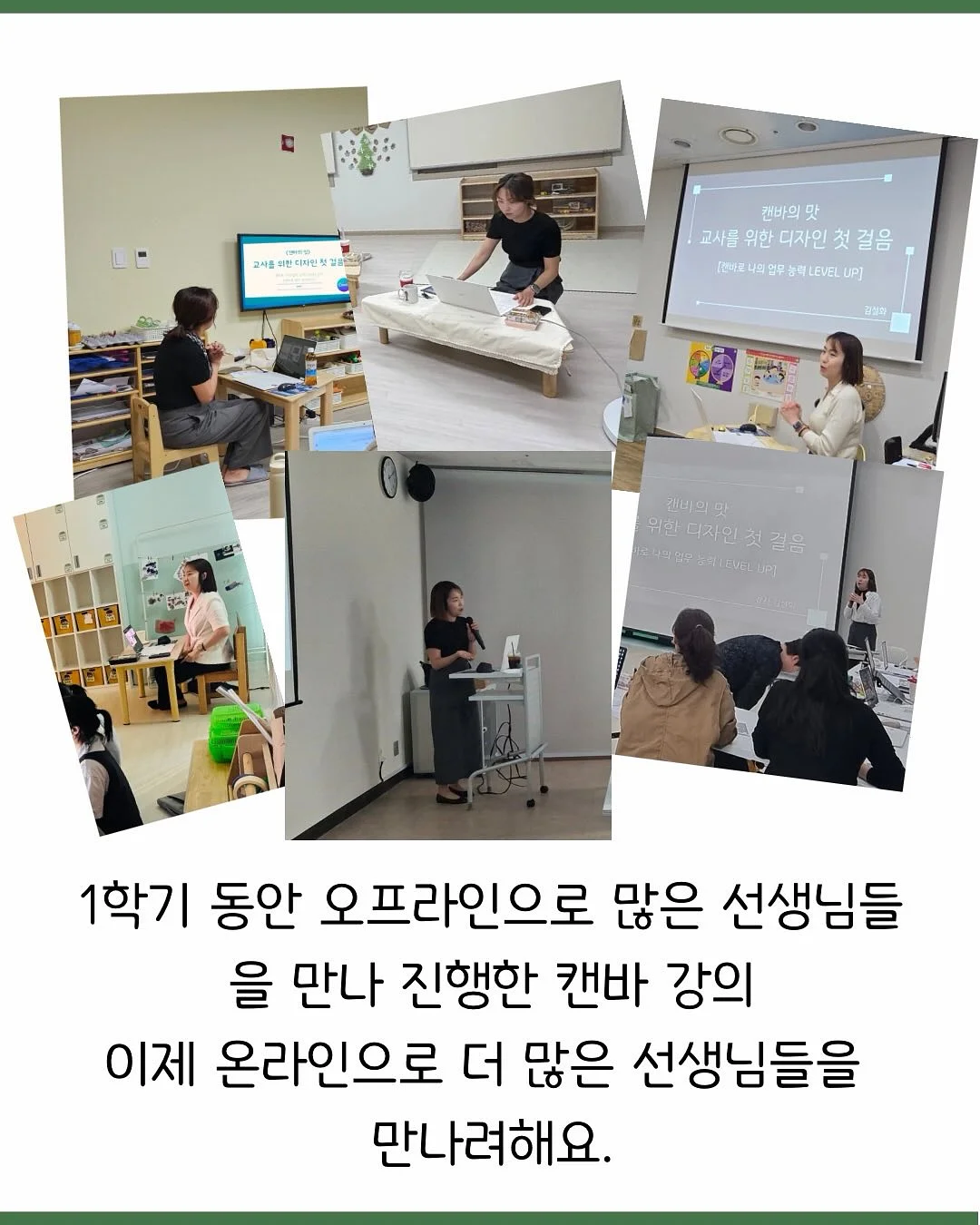 스트라이프 셔츠 6