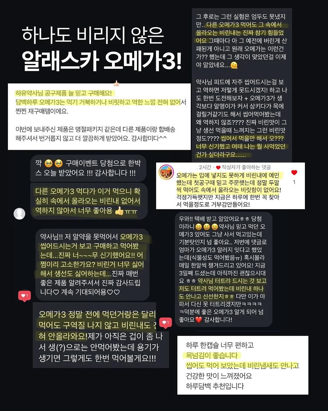 자수 셋업 4