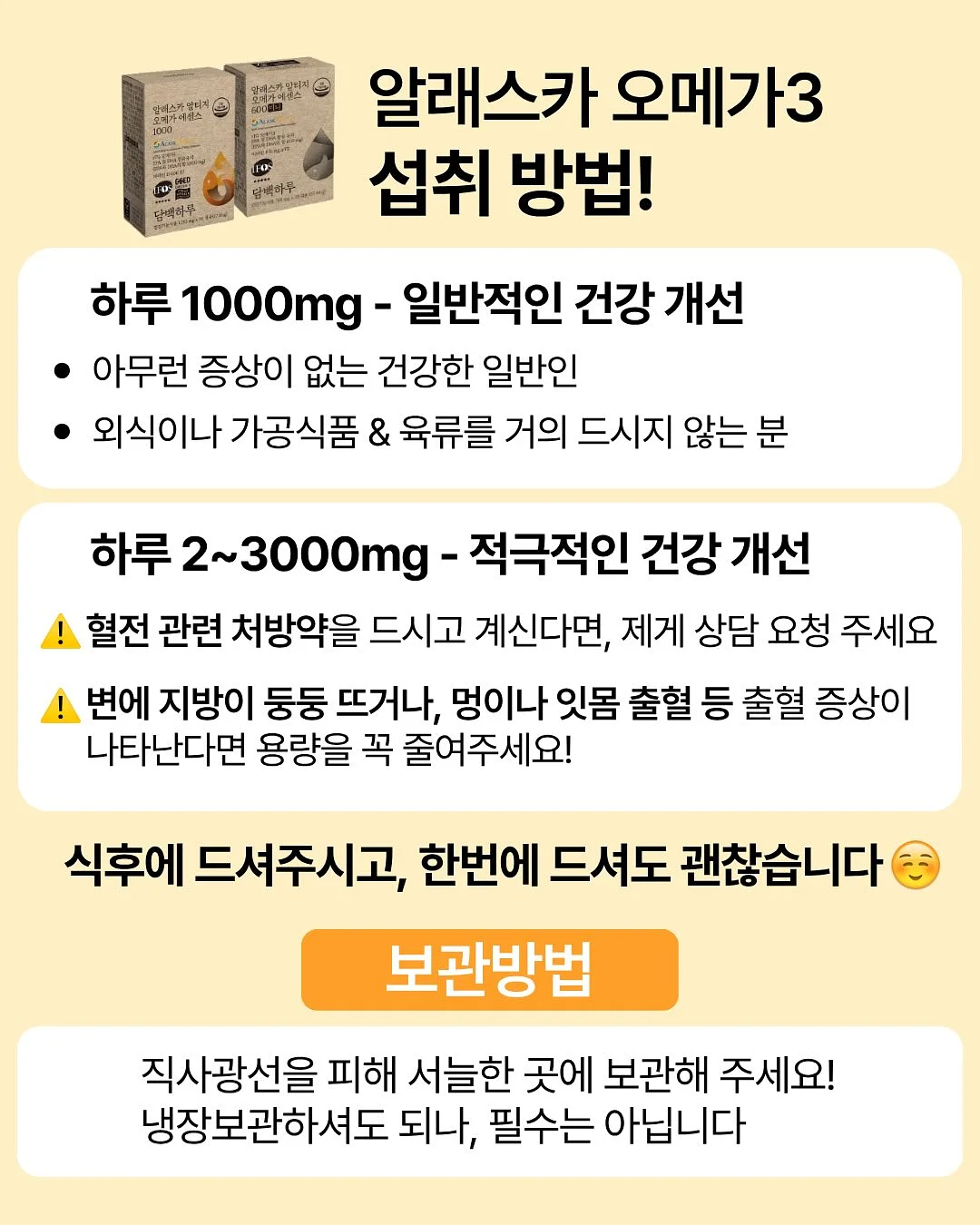 자수 셋업 7