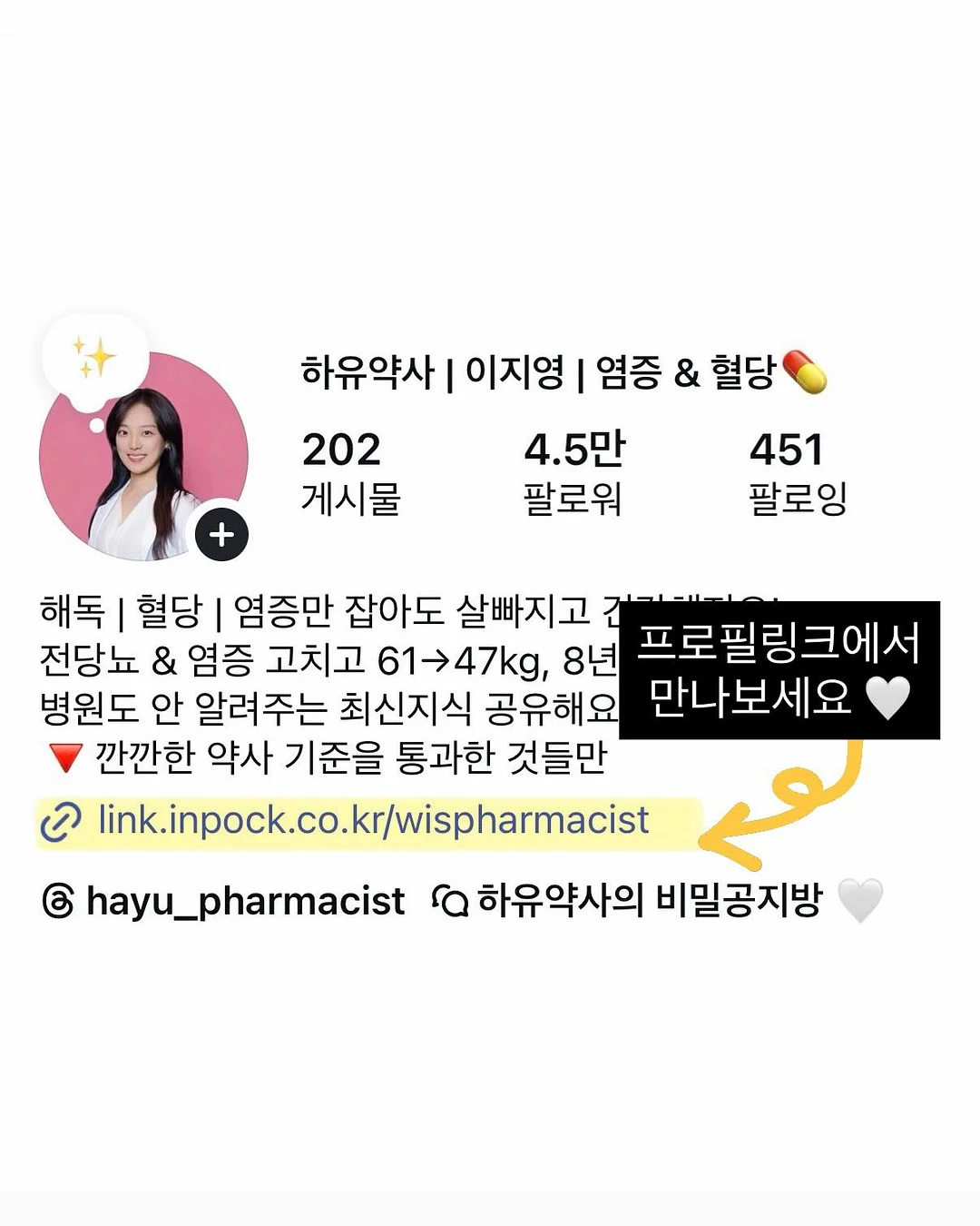 자수 셋업 10