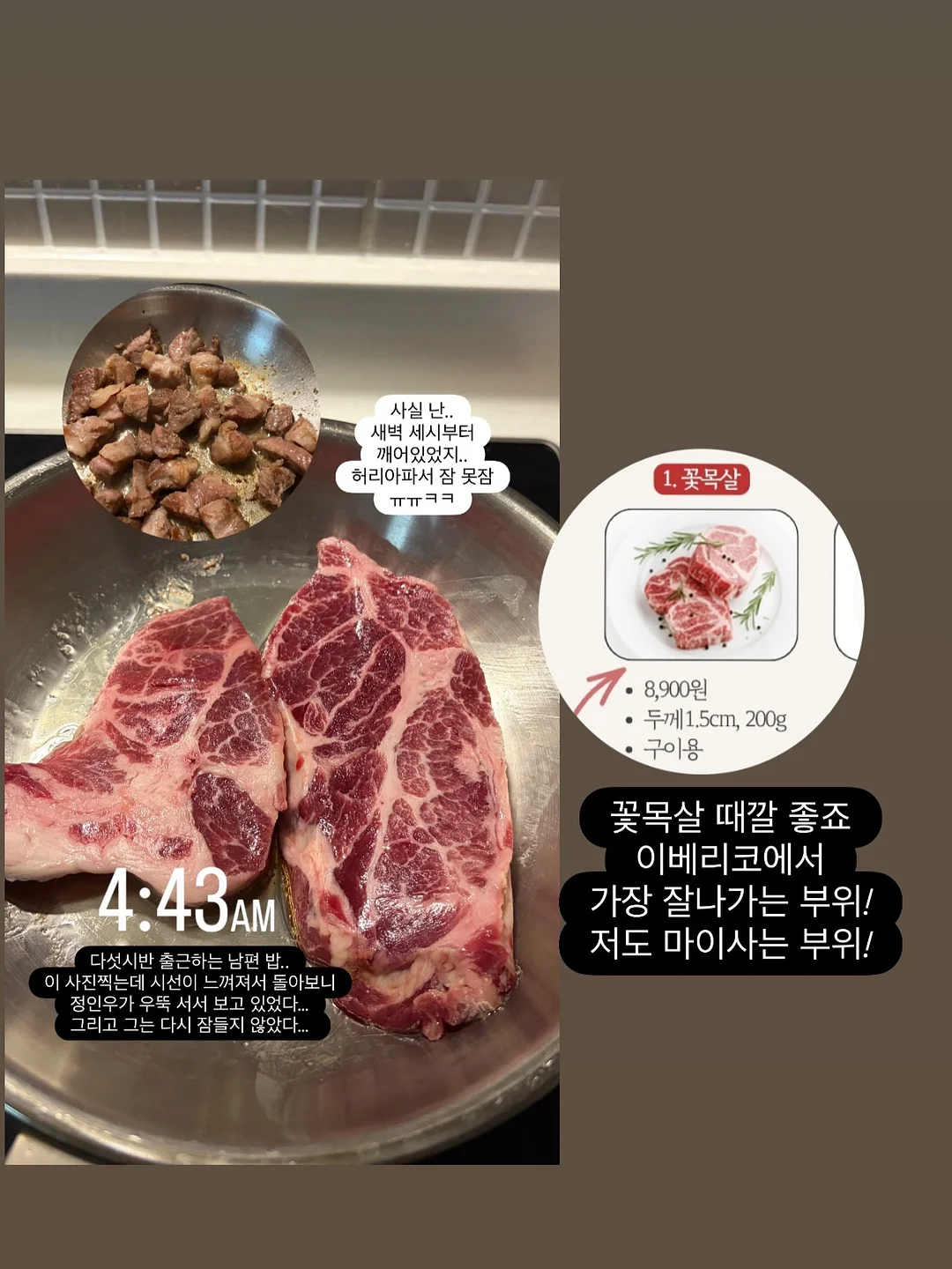 아이브 장원영 옷장 19