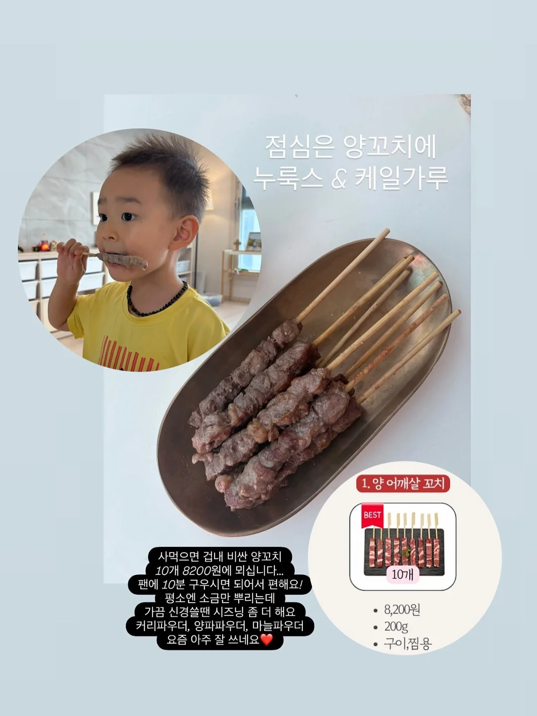 아이브 장원영 옷장 20