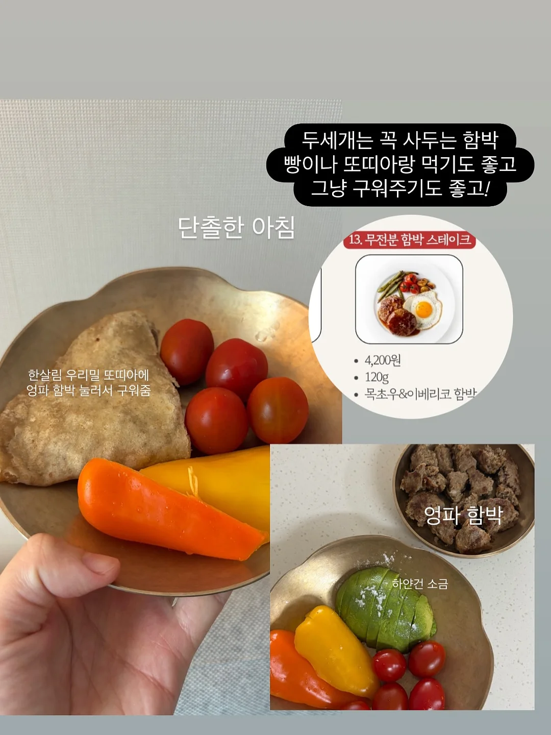 아이브 장원영 옷장 3
