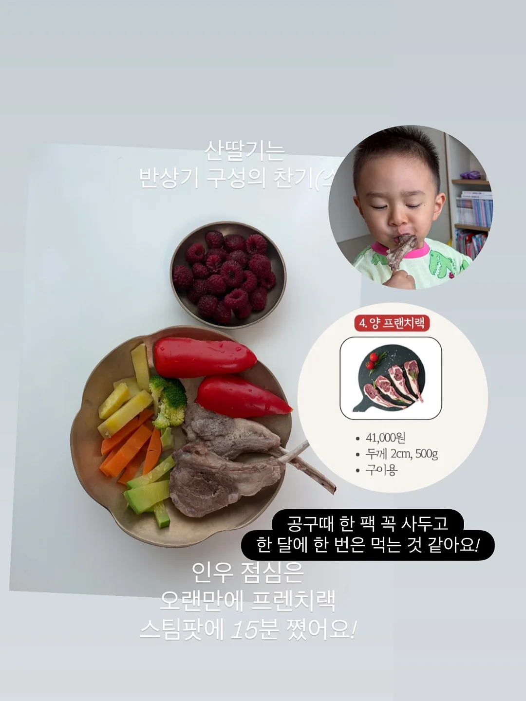 아이브 장원영 옷장 10