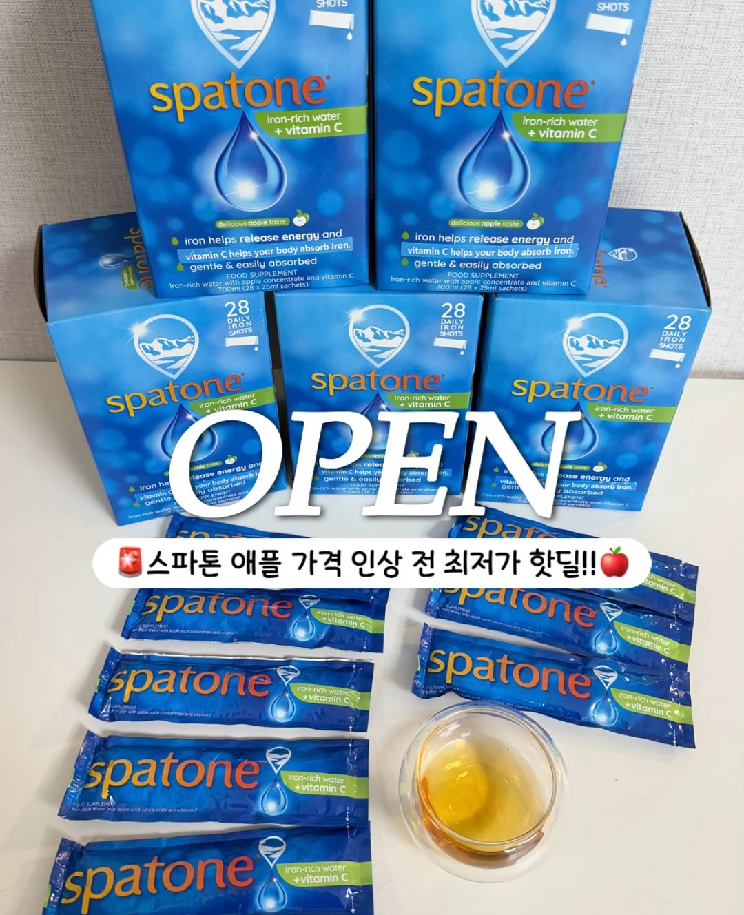 무무칩 소고기칩 1