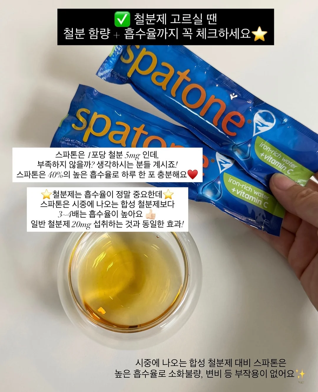 무무칩 소고기칩 5