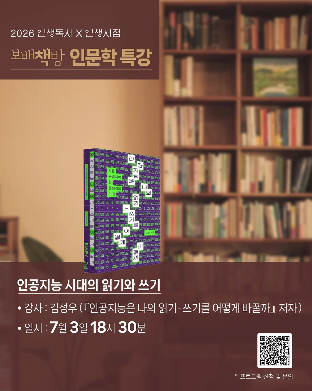 펄감 블랙 소라