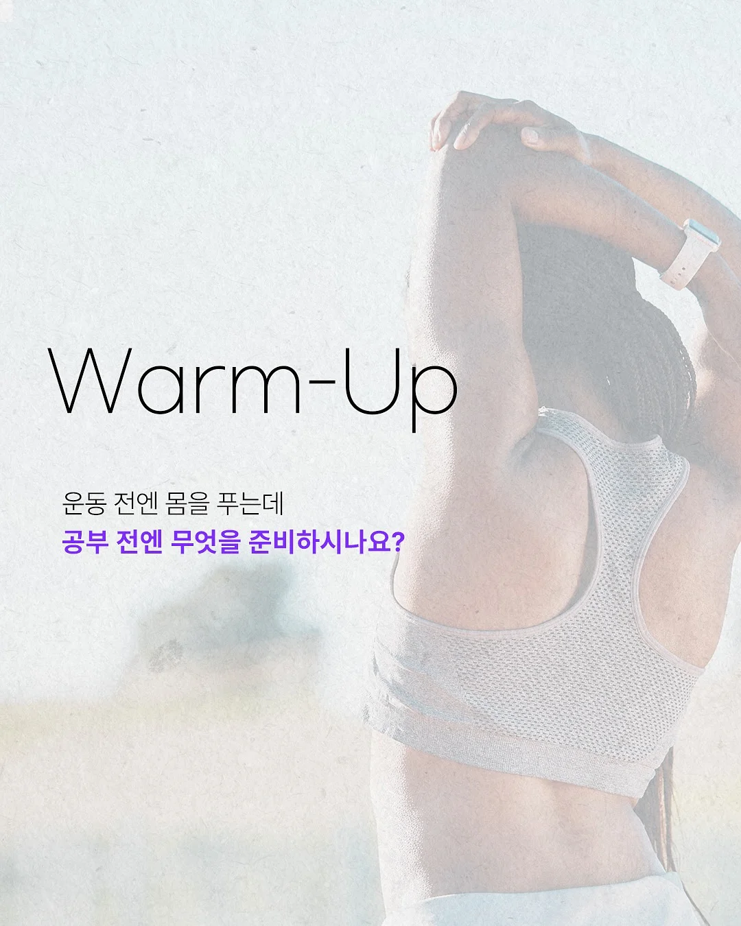 다이소 수세미 4
