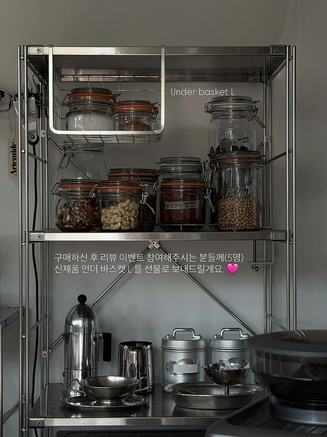 베지어곡선 시각화 스크립트 10