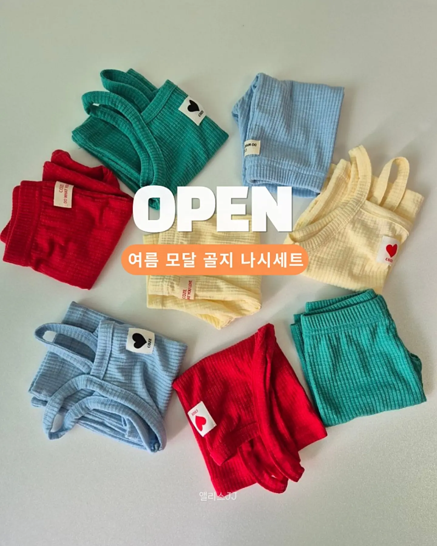 새우빵 슈즈 2