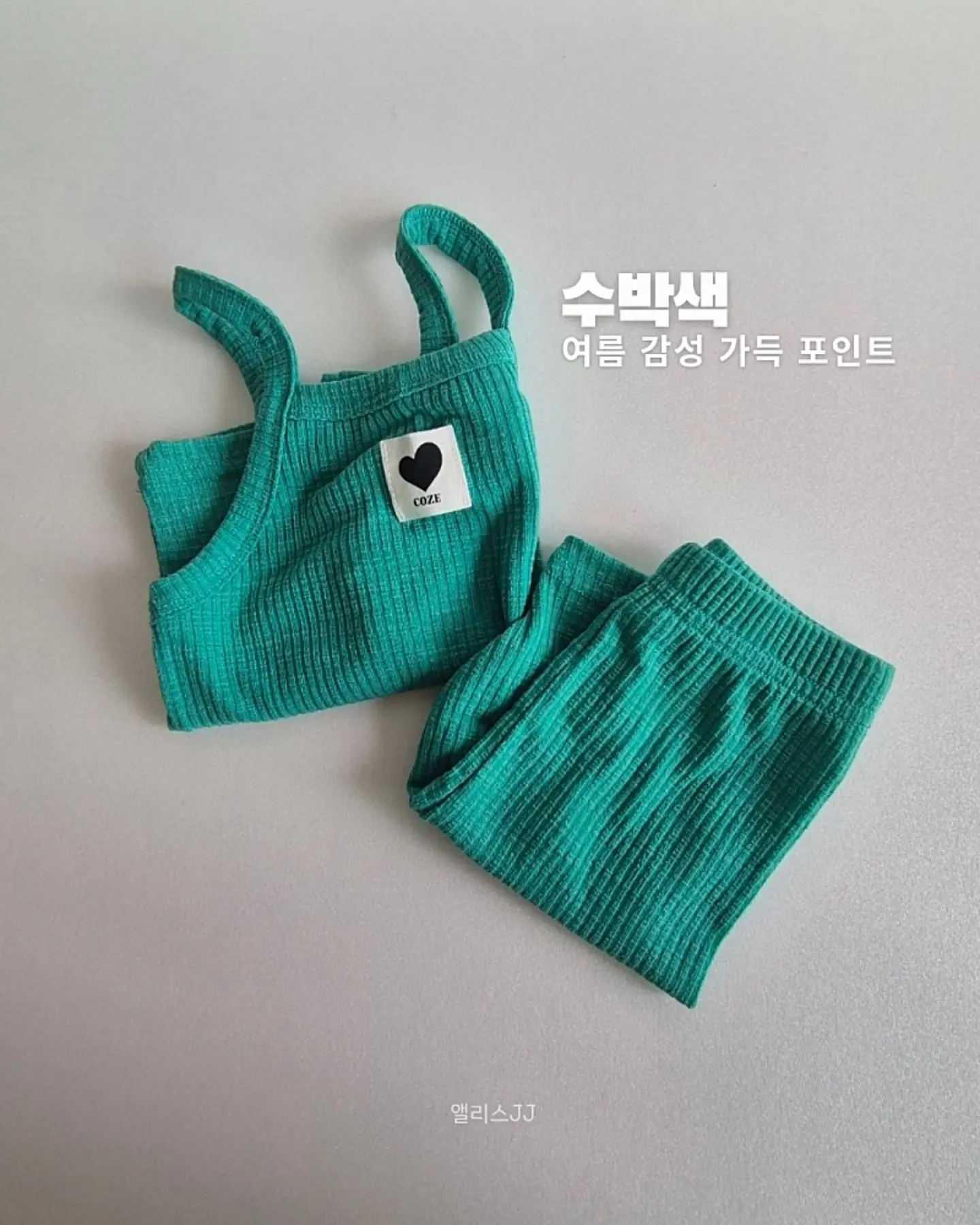 새우빵 슈즈 12