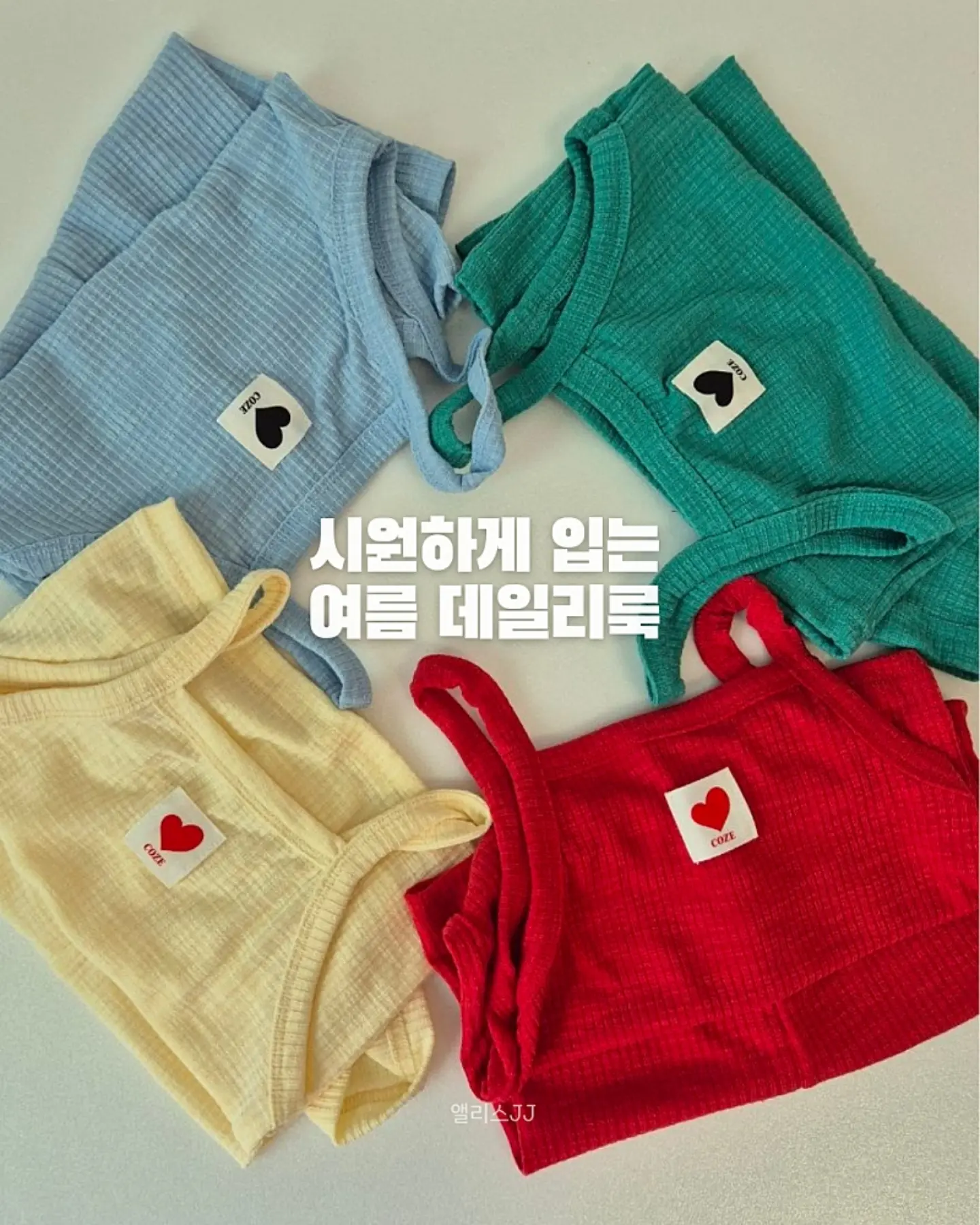 새우빵 슈즈 6