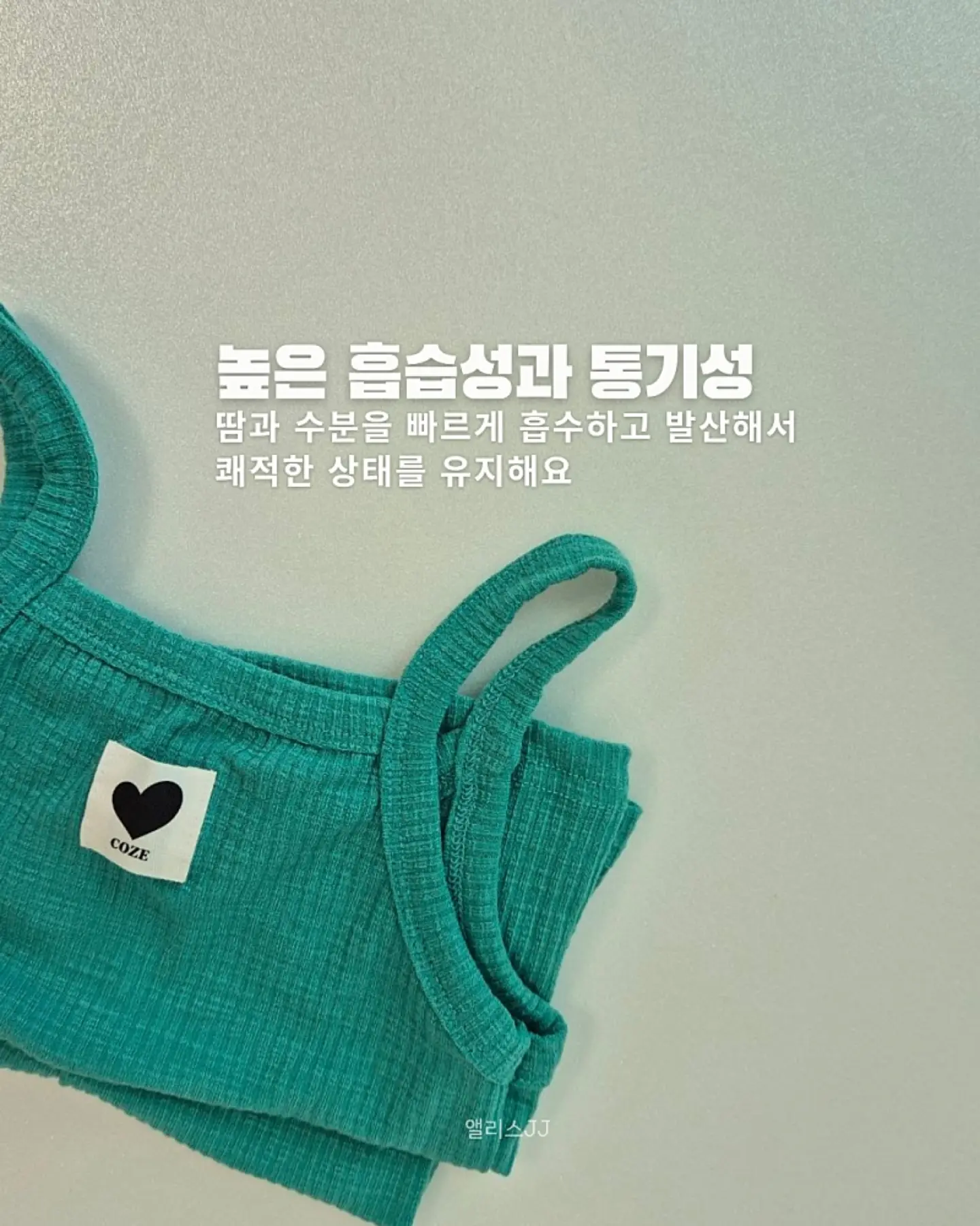 새우빵 슈즈 9