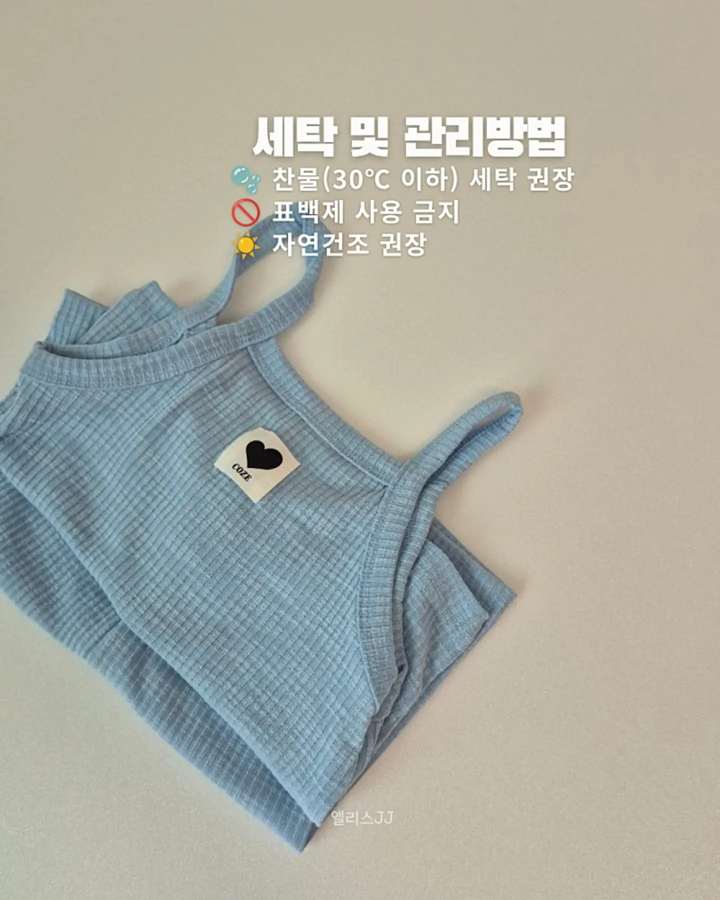 새우빵 슈즈 10