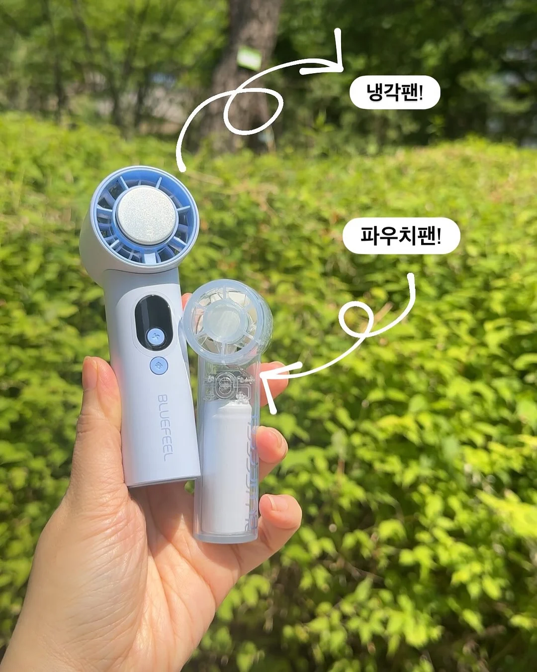 자석젤 페디 10