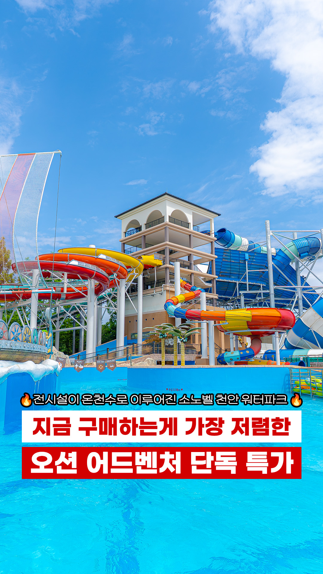 주문제작 케이크
