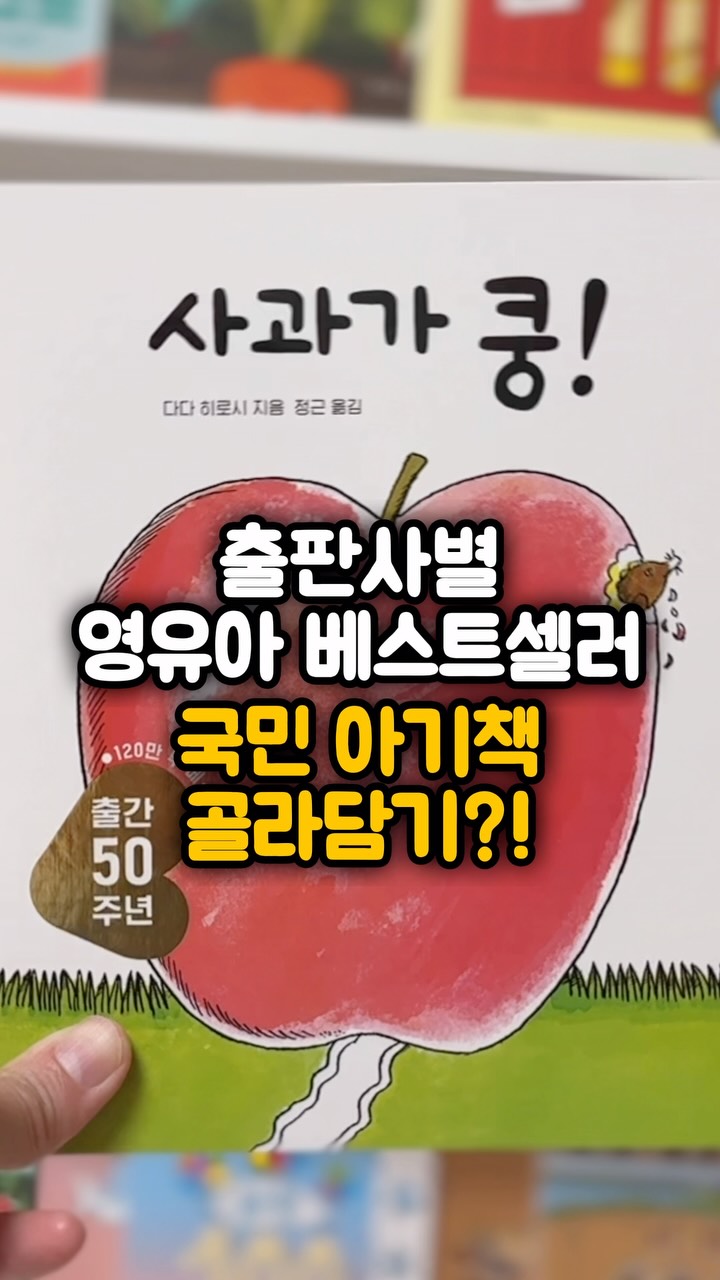 포도젤리 3in1