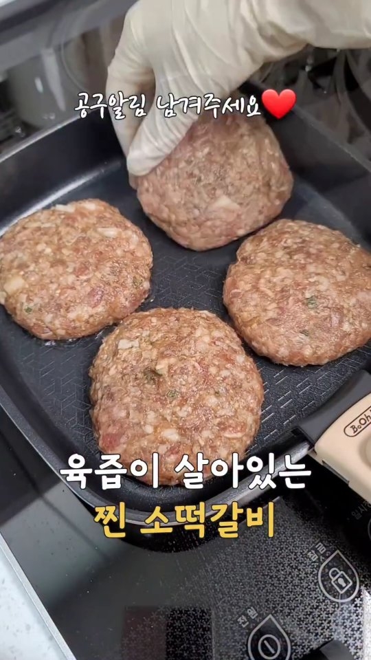 명리심리상담, TCI 검사해석, 궁합, 고급사주, 결혼운 감명